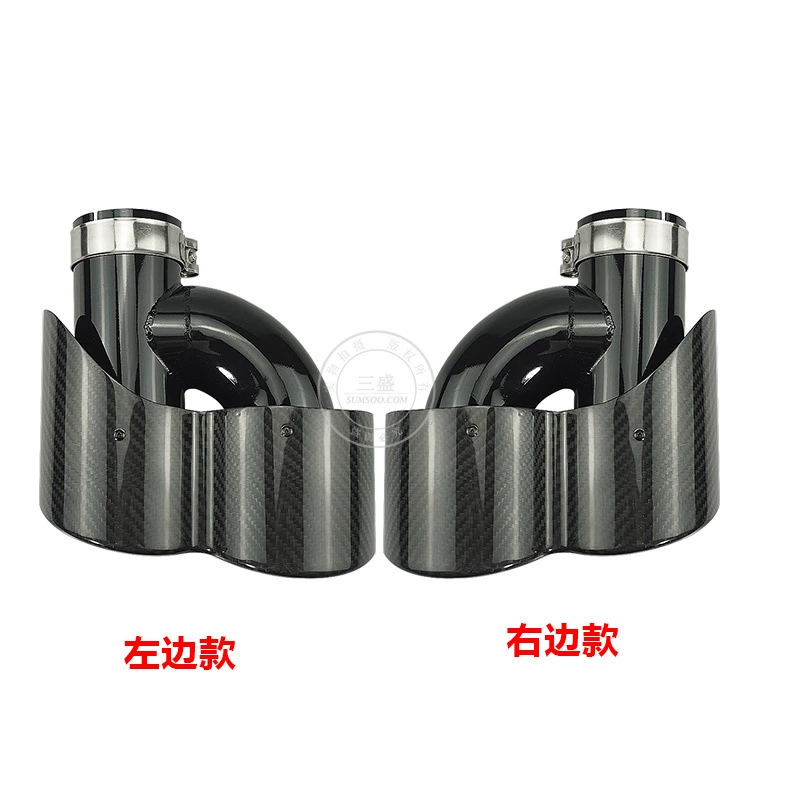 Новый цельный воздуховод H-типа 89 мм 101 мм универсальный модифицированный автомобильный выхлоп с двойным выходом из углеродного волокна