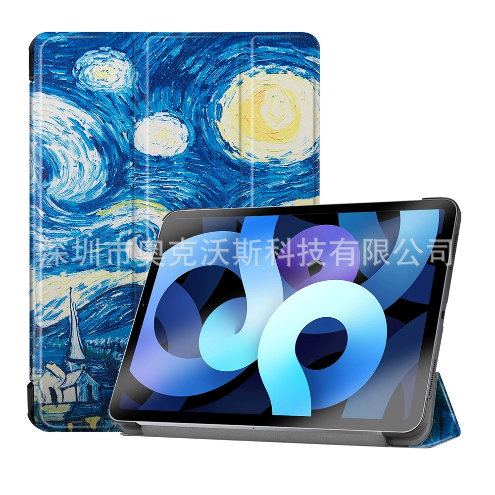 Применимо к кожаному чехлу для iPad Air4/Air5 10.9-дюймовому чехлу-сумке, подходящему для защитного чехла iPad Pro 11-дюймов