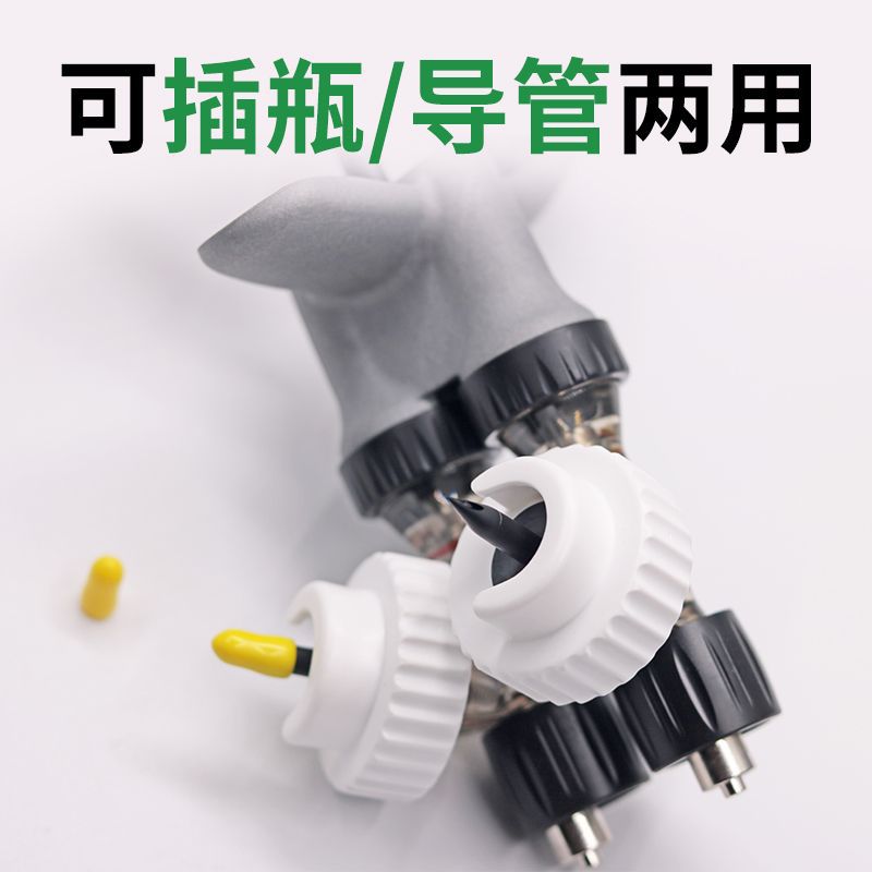 Gu 2ml aguja doble jeringa continua veterinaria Hanfu vacuna jeringa cerdo, ganado, ovejas y pollo jeringa