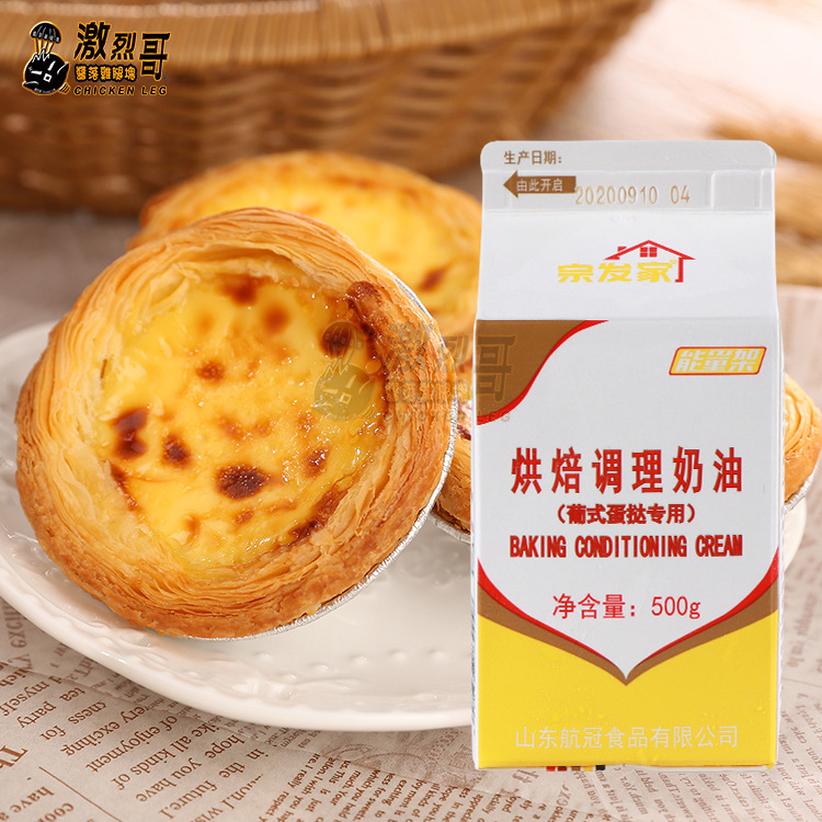 ��������ʽ��̢Һ 500ml/�� ���Ʒ��ͥװ ��̢���ͺ決���Ϻ�װ