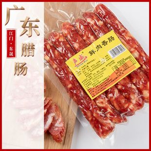 250g�Vζ�r���D�c �V�|�خa�����Dζ����Ʒ ����������c�Vʽ�D�c