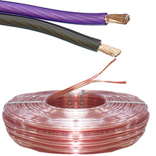 銅芯電纜線RVV12芯14芯16芯0.12-1.5平方控制線護套線控制電纜