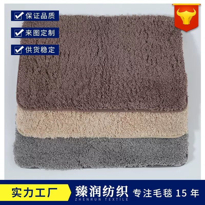 供应销量卧室进门雪尼尔吸水地垫 家用卫生间门口浴室防滑地垫