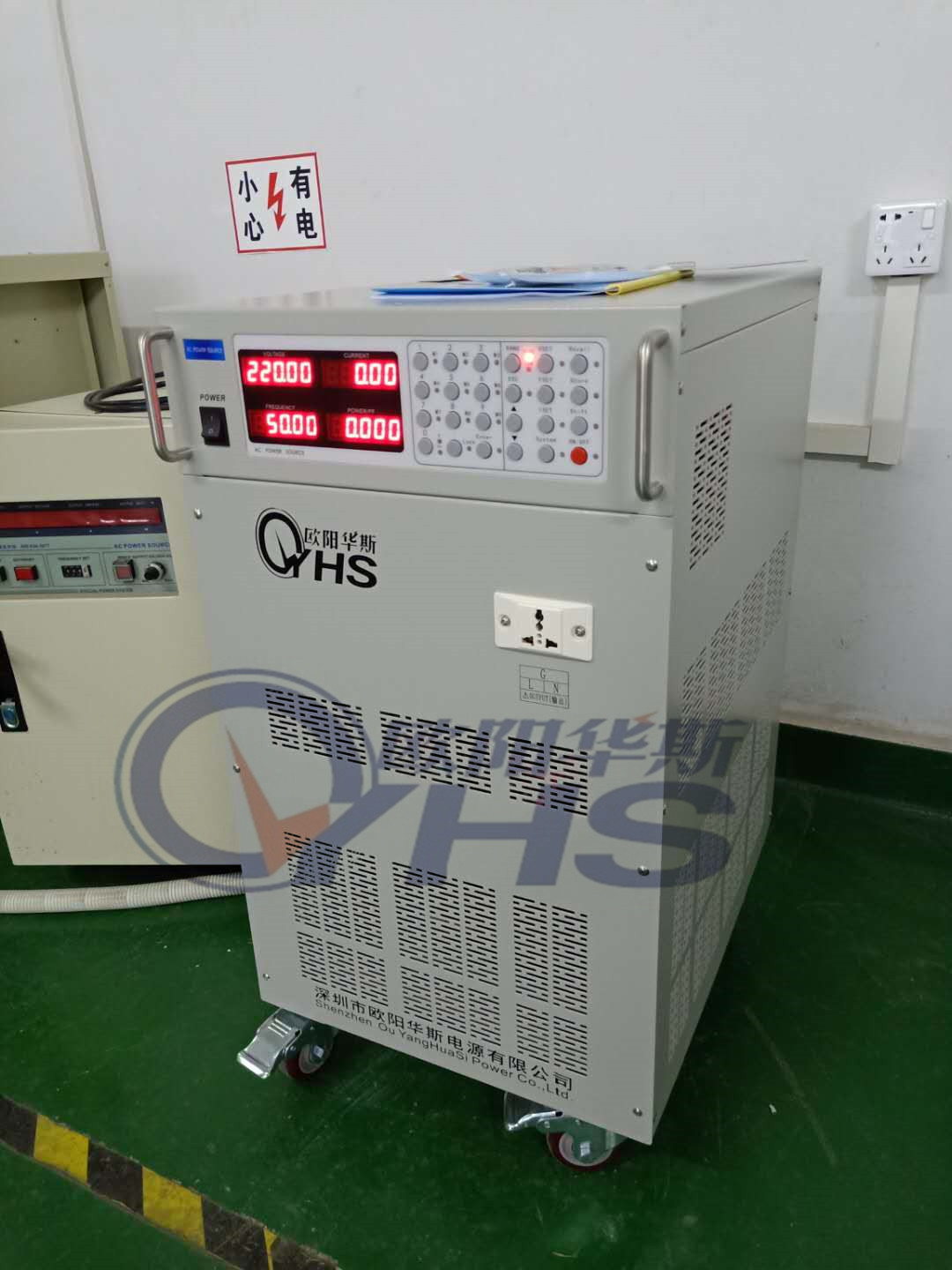 ŷ����˹10KVA�ɱ�̱�Ƶ��Դ�����ȷ������Ƶ��45-400HZ