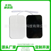 ����늘OƬ 6x9���ןo������ʽ��ճ늯��NƬ���j��Ħ�����������