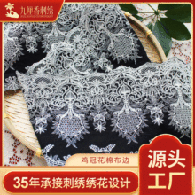 �S��ֱ�N���l�޲��l�a�ڰ׻�߅�oȹ߅ �̽��u�ڻ��޲��޾�