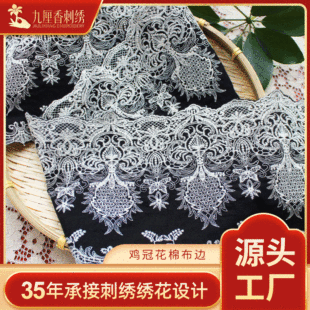 �S��ֱ�N���l�޲��l�a�ڰ׻�߅�oȹ߅ �̽��u�ڻ��޲��޾�