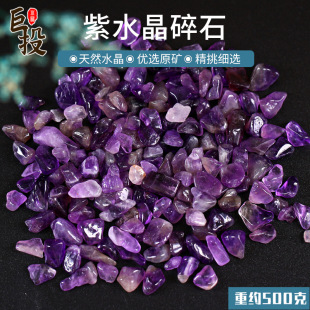 ��Ȼ��ˮ����ʯ�[���U���~���쾰ʯ DIY�b����辰��ͯ�ԵV�ڌ�