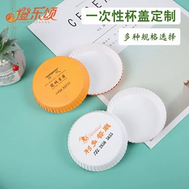 一次性拖鞋;一次性酒店品;一次性牙刷