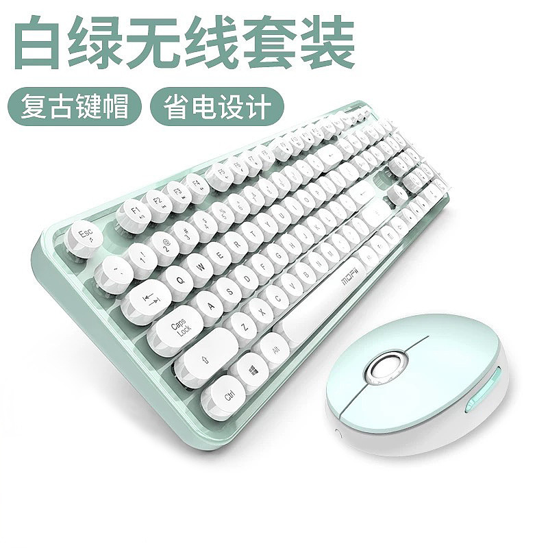 Ferris mano inalámbrico teclado y ratón traje punk color lápiz labial linda chica Oficina transfronteriza eBay Amazon