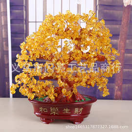 新款黄紫水晶树饰品客厅酒柜发财树装饰 家居装饰工艺品工厂批发