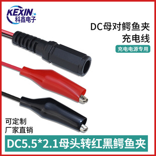 ���ldcĸ���A���ƿ��늾���늳��Դ���yԇ��3A����t�ڊA�Ӿ�