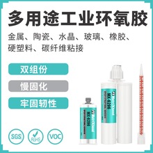 AW106HV953��֬���ɏͺ����zճ������ճ��ˮ���������z�h��AB�z