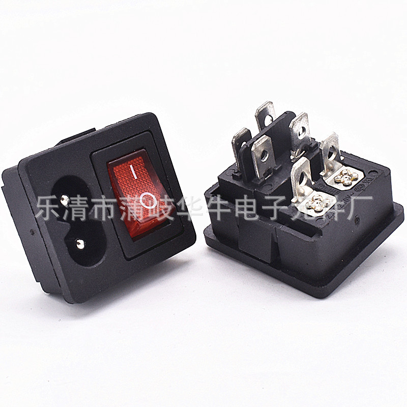 AC电源插座 二合一带开关8字插座 3脚/4脚带灯船型开关 8字AC插座