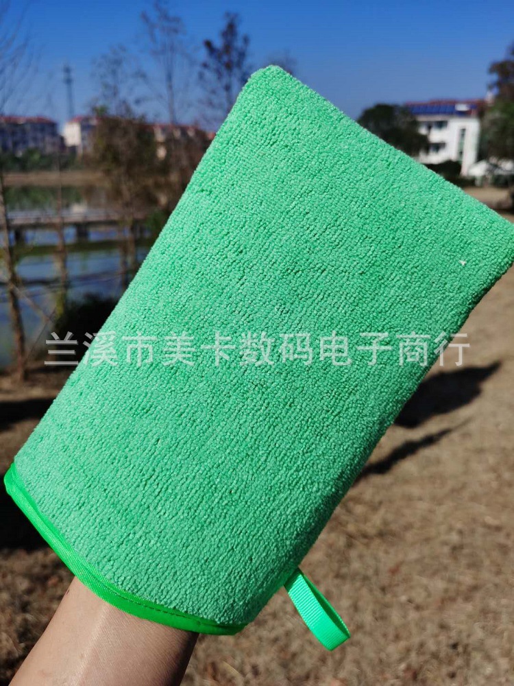 Care, Changjia Zhixiao Car cleaning tools - grass-green-hollow-magic-clay-gloves