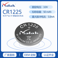 iʽ늳CR1225 3V~늳܇耳bl