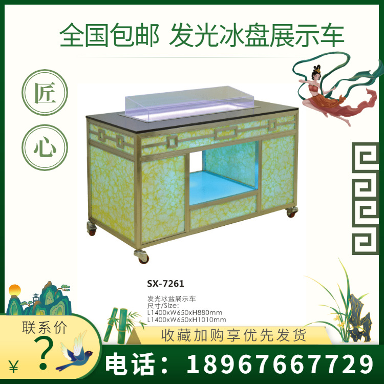 PAXSON���� �����η������չʾ�� ����������չʾ�� ����ֱ��
