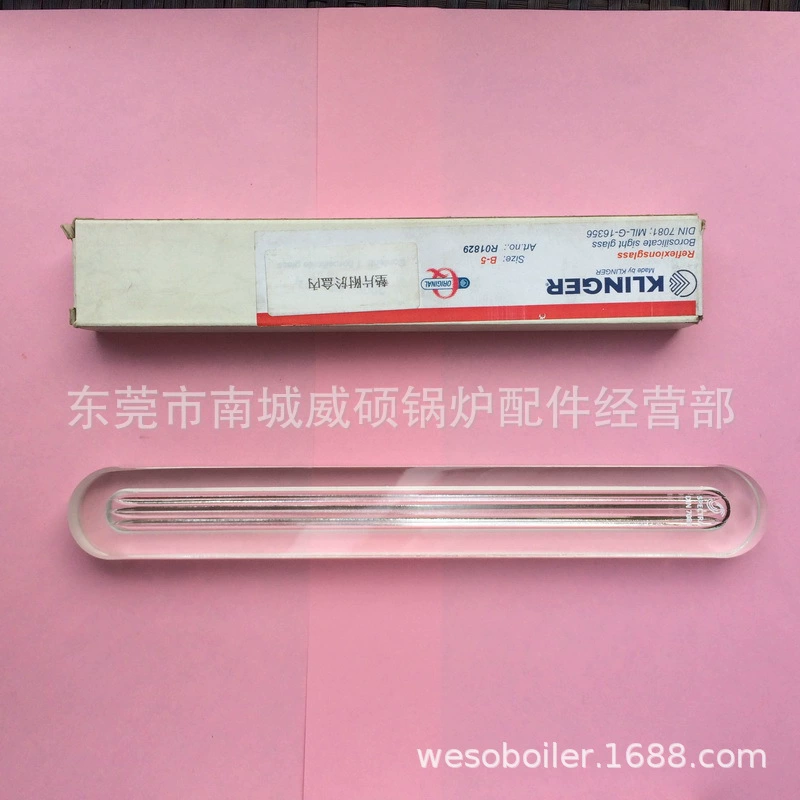 Импортный 220 длинный 17 толщиной 34 широкий Англии SPECTRA паровой котел гидротиметр стеклянная пластина