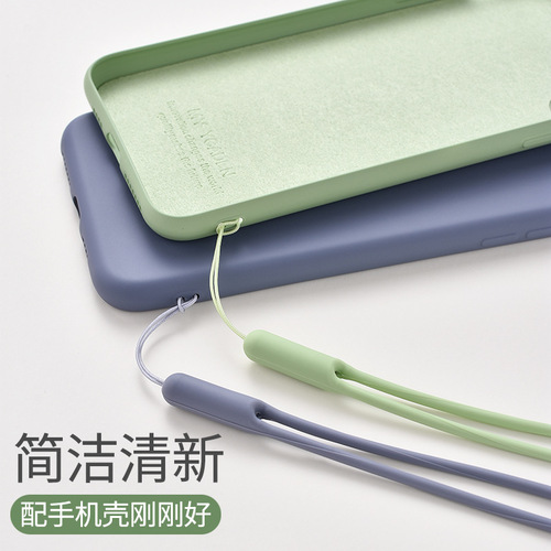 Silicone Lanyard Cartoon Short Liquid Silicone Phone Lanyard Hydrating Hand Warmer Small Speaker Umbrella Charm