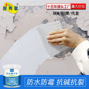 ��ˮ�a���ࠝ�����a�����ɫ��ùā�Ӹ������ˮā�ӷ۠����ޏ�