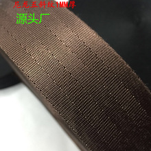 厂家直销尼龙织带平纹美国纹龙五斜汽车安全纹织带坑纹书包