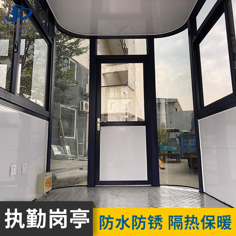 Puesto de guardia al aire libre, puesto de seguridad comunitario, puesto de seguridad, puesto de estructura de acero terminado, puesto de guardia móvil, sala de guardia