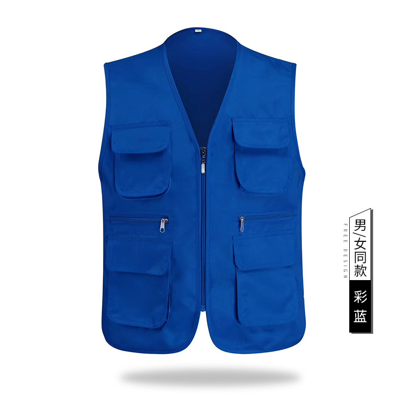 스탠드 포켓 컬러 블루 (공장 핫)