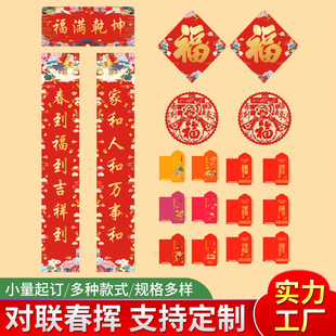 2021ţ�������^�괺�]�´��y�д����U�V�洺������Y������
