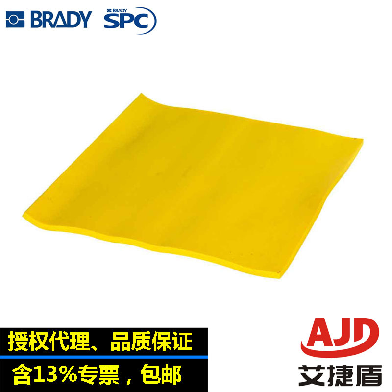 美国SPC窨井盖PVC36/42下水口密封垫NPR36防止油污进入排水口
