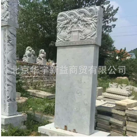 花岗岩;石雕;墓碑