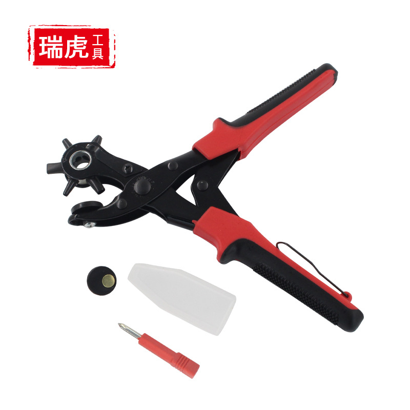 皮带打孔钳 手动皮鞋吊牌打孔圆孔扁孔 多功能打眼打洞器打孔冲子