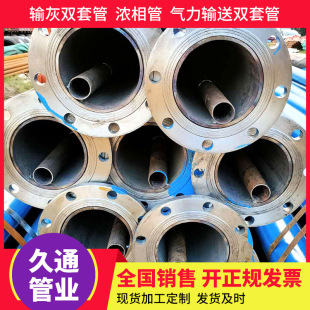 �F؛�ӹ���������ݔ�͝���� �����p�׹� ����ͨ������ݔ�͹ܵ�