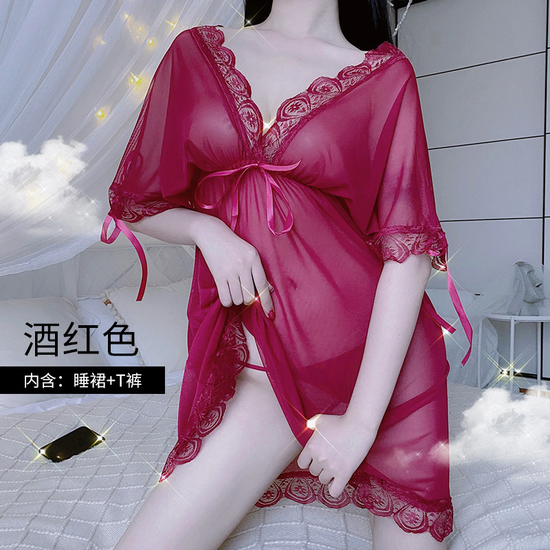 버건디