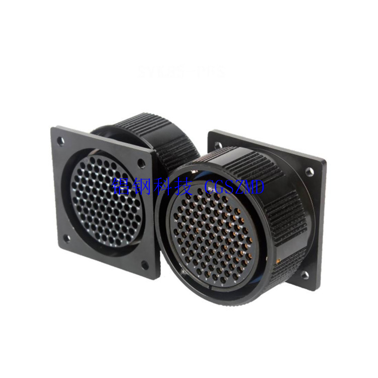 ����Ӱ�ӵƾ߽Ӳ�����ӵ����������575W-18K 85о�źź��ղ�ͷ