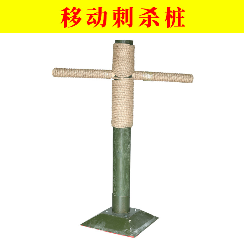 Military daily training includes mobile bayonet practice, fencing, target practice, scarecrow equipment, bayonet drills, and human-shaped stakes made of pine wood.