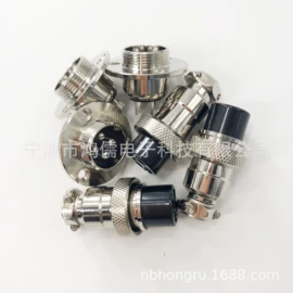 连接器;数码连接器;脚踏开关