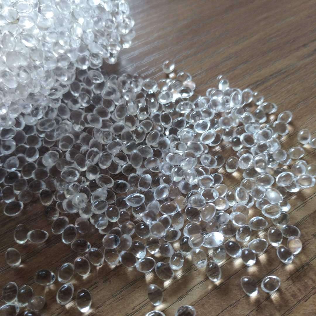 TPU粒子 进口热熔级别聚氨酯颗粒 低温开水融化 适用于港宝片材