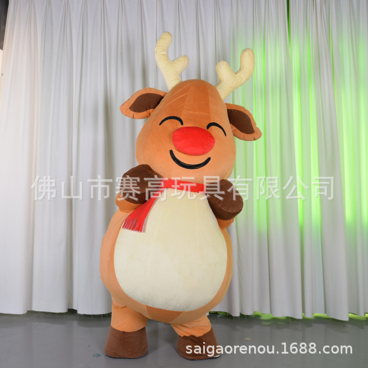 2.2m Christmas deer