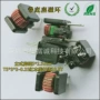 立式环形-50uht5电感