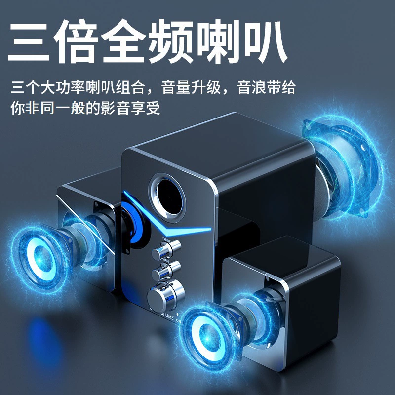Планшет ноутбук, мобильный телефон, умные колонки, мегафон, D221, bluetooth