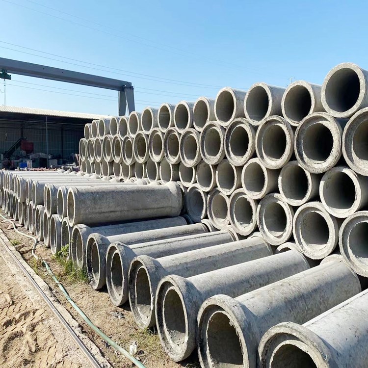 混凝土排水涵管 市政水泥涵管批发价格 钢筋混凝土排水管