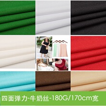 100Dţ�̽z��������ᘿ����揗���찱����T���ﲼ�ͺ�ţ�̽z����