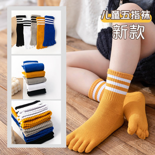 �S�����l��ͯ�Ӻ����m��ָ�m��Ͳ��ůë���m͸�������W���m�����m