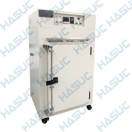 干燥箱;工业烤箱;高低温箱