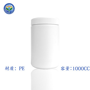 �S�ҹ���500ml-2000ml ���� �V������ƿ �ۄ�ƿ ֱͰPE���|���ڹ�