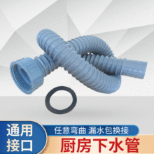 �N����ˮ����ˮ�ܳ�ˮ�� ��������ϴĘ����ˮ����ˮ��pvc��ˮܛ��