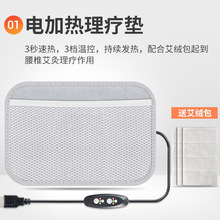 �S�����l�t���o�����g�Pͻ�������ړp���гC�����԰l�������ů�