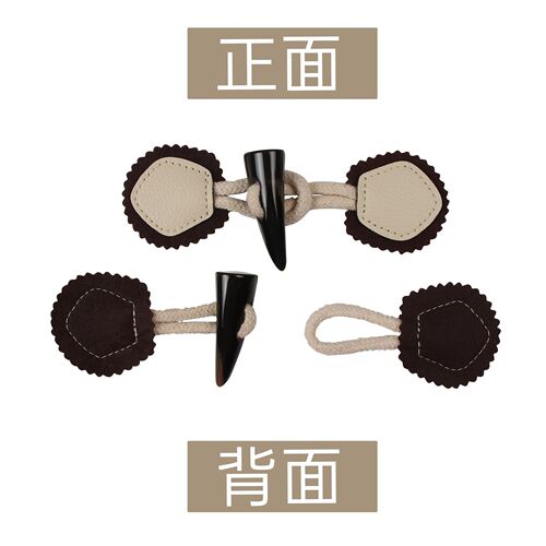 Bullhide leather buttons, British-style coat, two-tone leather badge, matching leather jacket, handmade decorative leather buttons