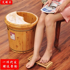 泡脚盆沐浴桶;足浴盆