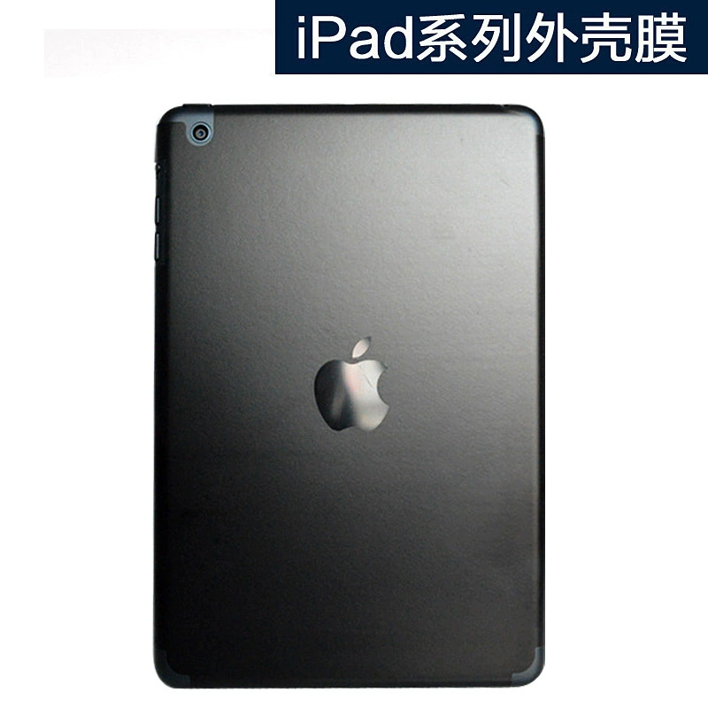 Подходит для 2025 нового iPad Air7 11-дюймовой задней маски 13-дюймового корпуса планшета, задняя плёнка